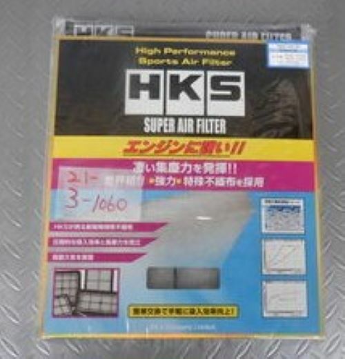 HKS For Subaru 08-16 Impreza 08-19 WRX & STi 70017-AF101 F/S Air Intake Filter