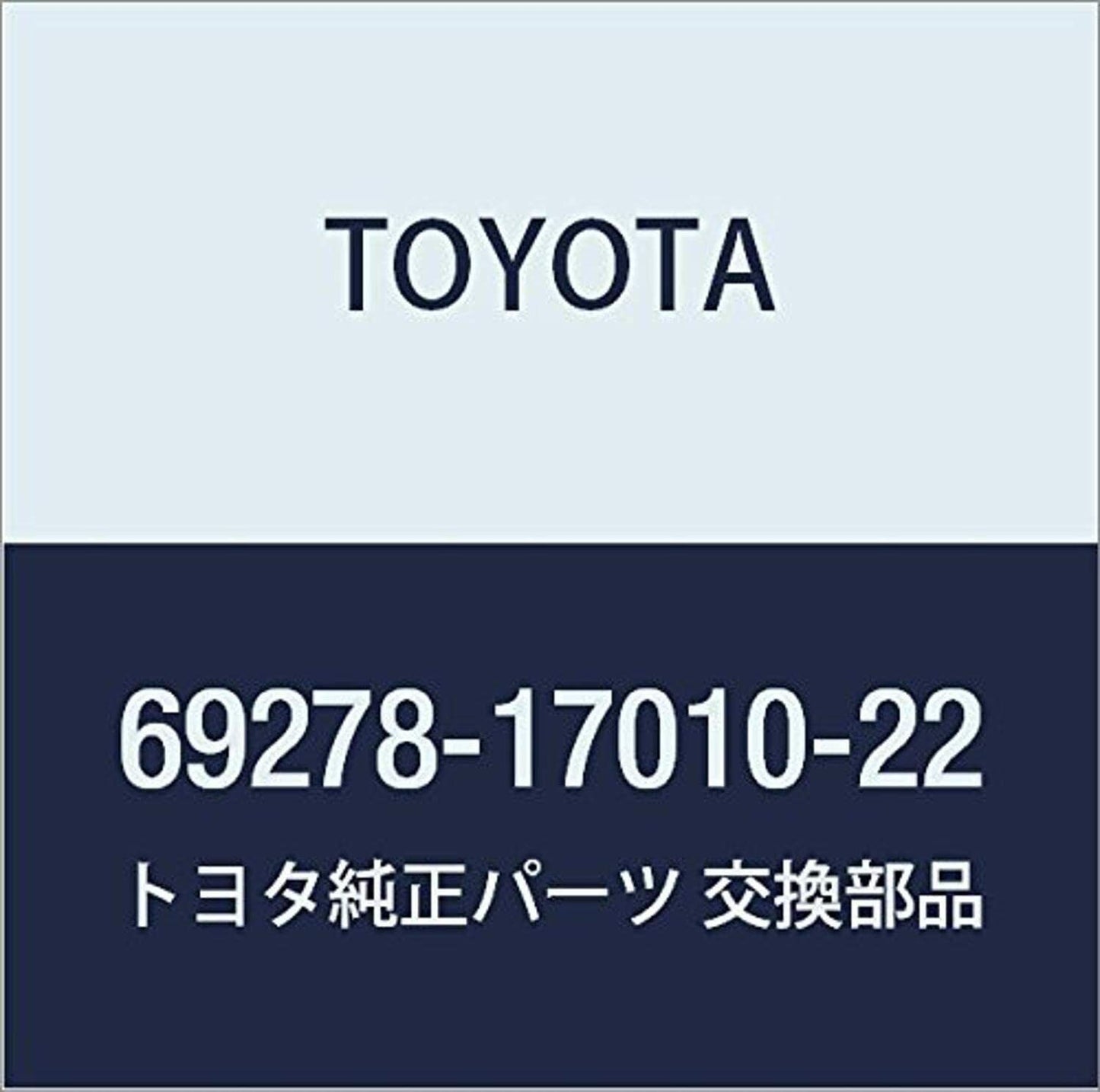 Toyota Genuine MR2 SW20 Door Inside Handle Bezel Left