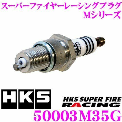 HKS Super Fire Racing Plug M Series Iridium Heat Range #7 50003-M35G x4