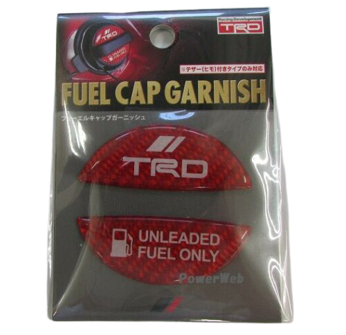 TRD Toyota Genuine COROLLA SPORT E21 Fuel Cap Garnish MS010-00015 OEM JDM