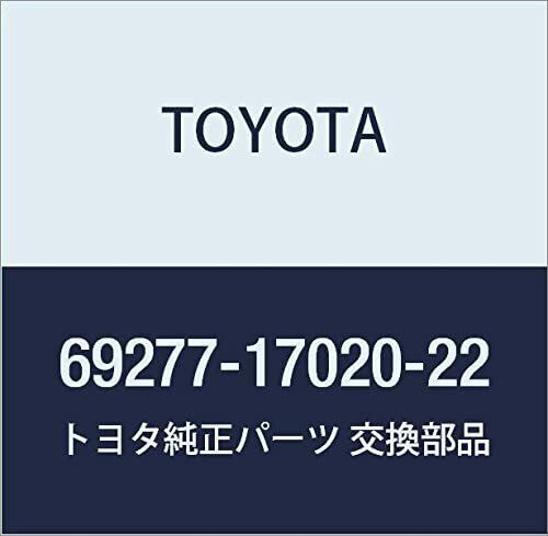 Toyota Genuine MR2 SW20 Door Inside Handle Bezel Right