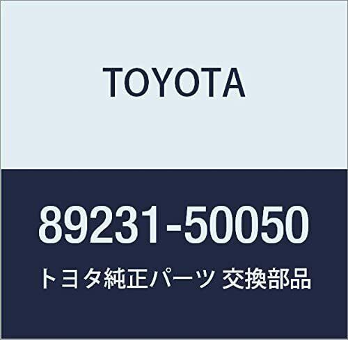 Toyota Lexus GENUINE OEM POWER TILT MOTOR 89231-50050