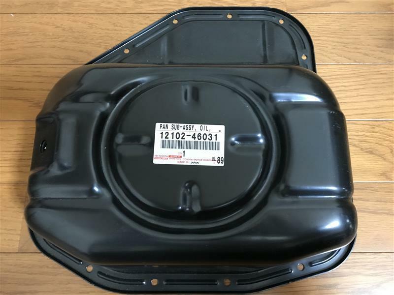 Genuine Supra JZA80 MKIV Lower Oil Pan 2JZ-GTE Rear Sump 12102-46031 F/S Toyota