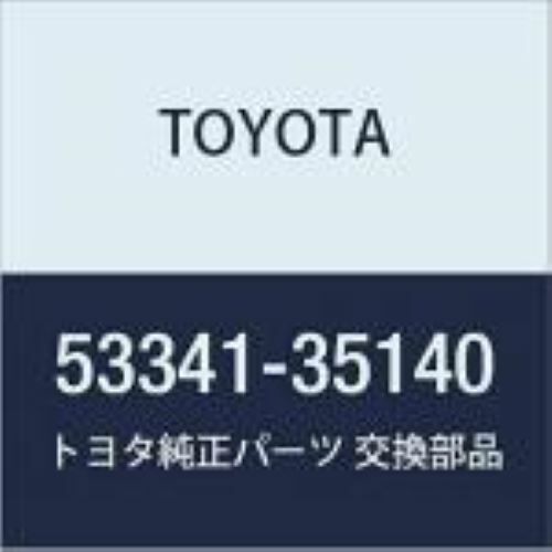 Toyota GENUINE 4Runner Hilux Surf Insulator hood 53341-35140 OEM