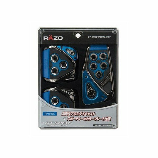CARMATE pedal set RAZO GT SPEC MT-S Cresta Other carbon blue RP104BL F/S Car