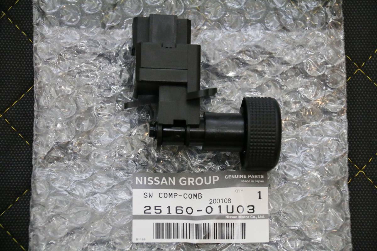 Genuine R32 GTR GTS-4 GTST Headlight Switch 25160-01U03 F/S Nissan Skyline