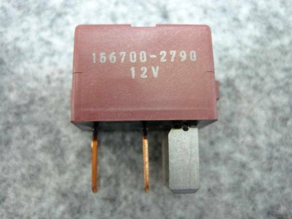 Genuine Ecm Power Relay 39794-SDA-902 F/S Acura Honda