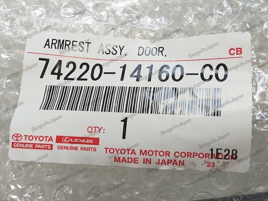 TOYOTA SUPRA JZA80 MK4 Genuine OEM Parts Right & Left Door Arm Rest Armrest NEW