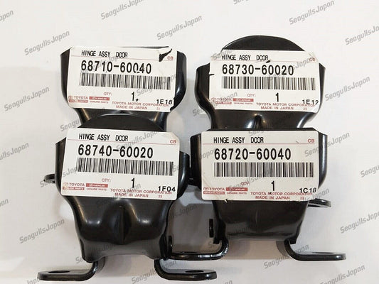 TOYOTA GENUINE LEVIN TRUENO AE86 DOOR HINGES Of 4 SET OEM