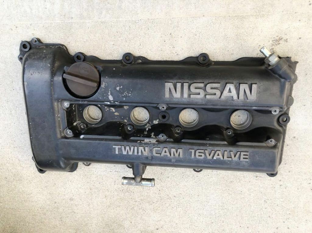 Nissan Silvia S14 Twin Cam 16 Valve Engine Valve Cover