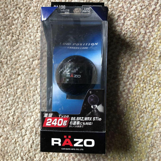 RAZO RA136 Carbon Fiber Look Shift Knob Round/Ball F/S CARMATE