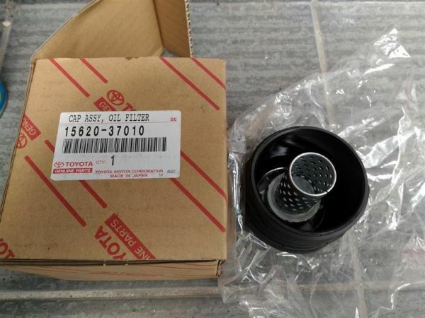 TOYOTA LEXUS SCION OIL FILTER HOUSING CAP ASSEMBLY 15620-37010 F/S Genuine