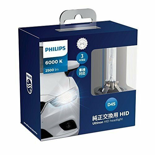 Philips D4S 6000K 2500Lm 42V 35W 42402WXX2JP JP Headlight Hid