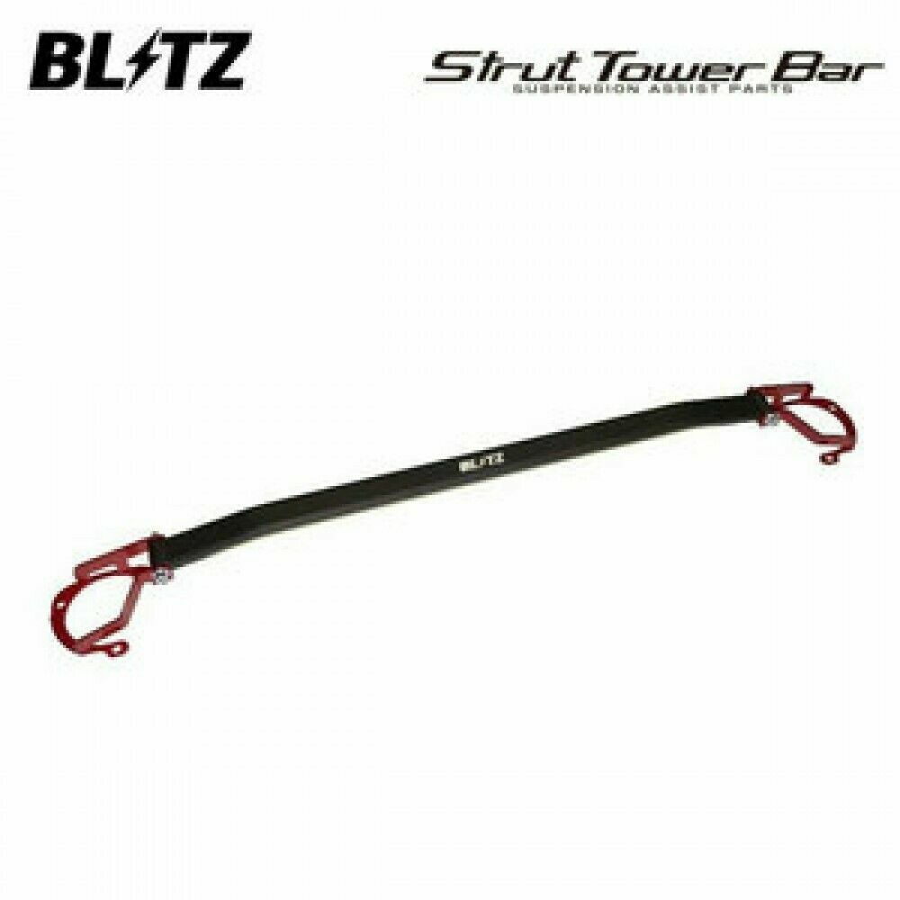 BLITZ STRUT TOWER BAR Front  For NISSAN SILVIA S14 SR20DE SR20DET 96134