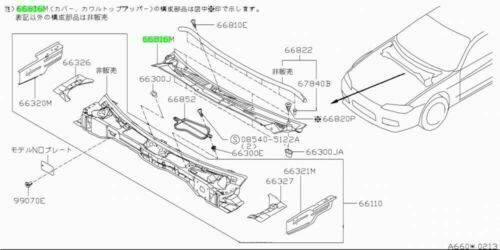 NISSAN COVER ASSEMBLY KAUL TOP S15 1999/01-2002/08 66862-85F00 Genuine OEM