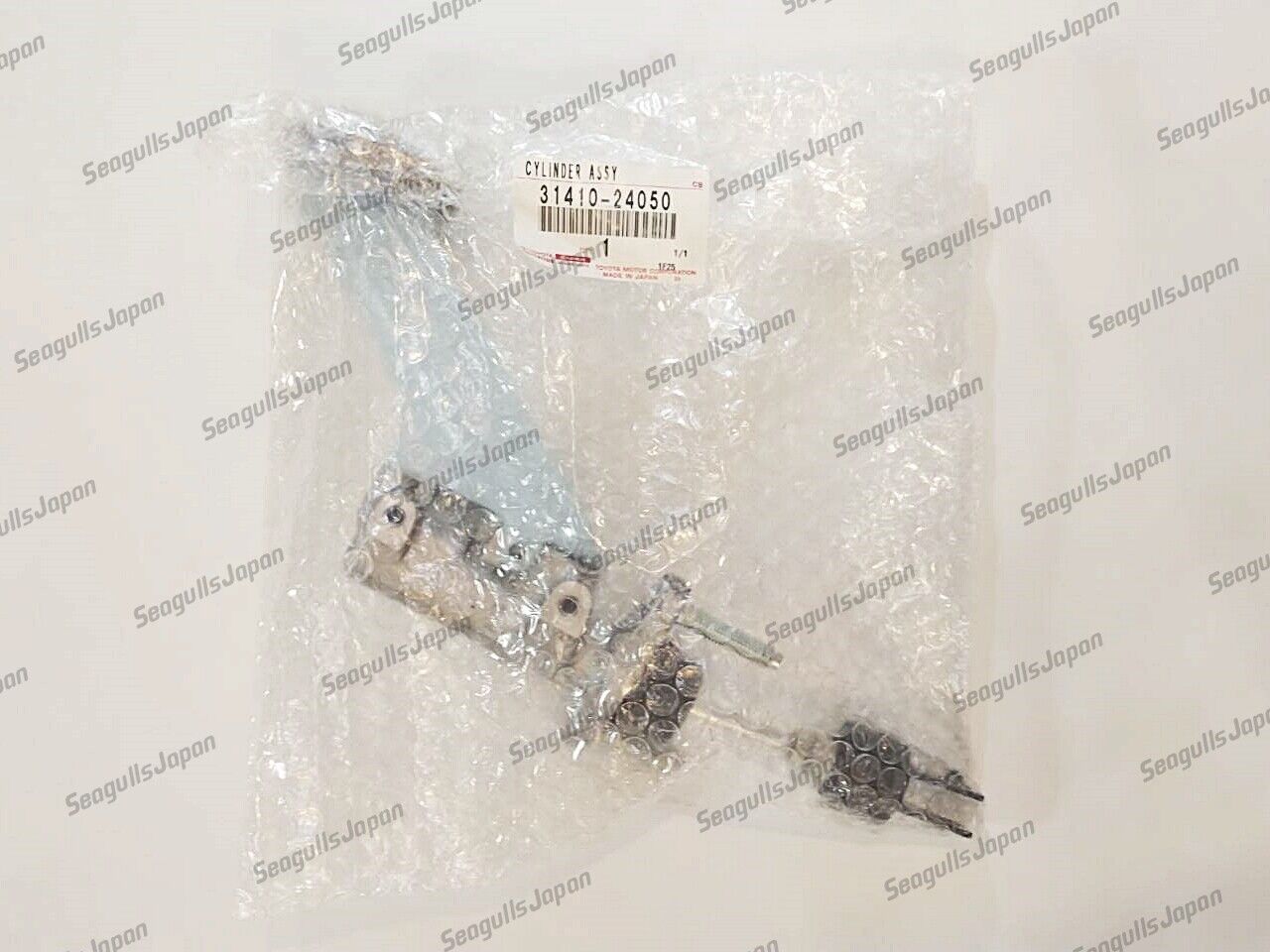 Toyota Genuine Supra JZA80 RHD Clutch Master Cylinder Turbo 2JZGTE 31410-24050