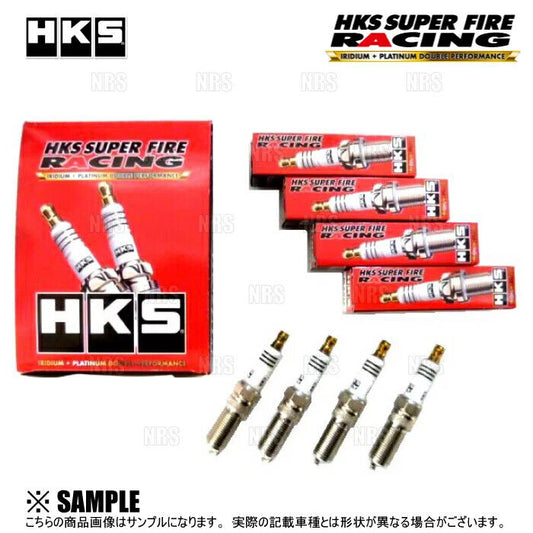HKS Super Fire Racing Plug M Series Iridium Heat Range #8 50003-M40iL-4S 4 sets