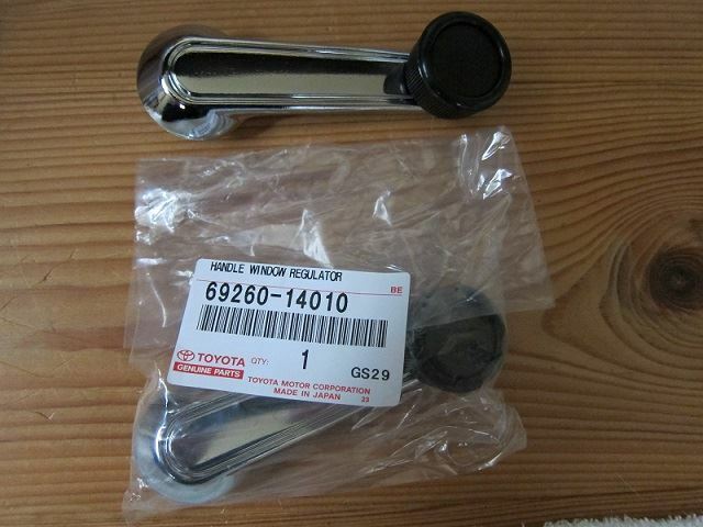 Toyota Land Cruiser 40 Genuine Door Window Handle Left & Right set OEM Japan