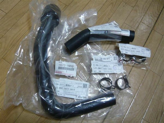 TOYOTA COROLLA AE86 CP RADIATOR INLET OUTLET HOSE CLAMP SET GENUINE OEM