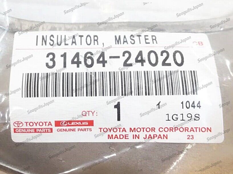 Toyota Supra JZA80 MK4 RHD Clutch Master Cylinder Heart shield NEW Genuine OEM