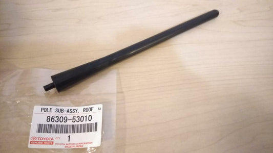 Toyota Lexus IS200 IS300 Altezza 00-05 Genuine Short Antenna Mast AM/FM Radio