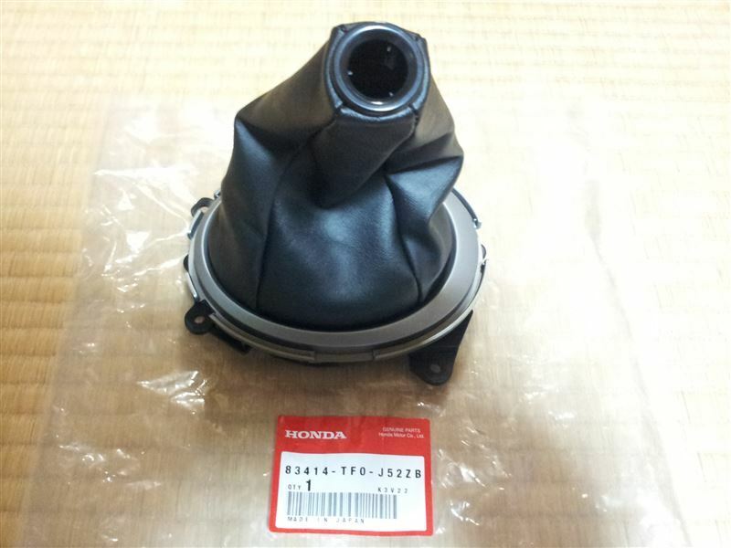 Honda Genuine Fit GE8 Jazz 2009-11 Black Stitched Shift Boot 83414-TF0-J52ZB OEM