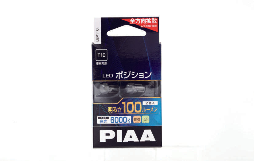 Position/Room Lamp/License Lamp Led T10 6000K 100Lm 2P 12V/1.4W LEP110 JP PIAA