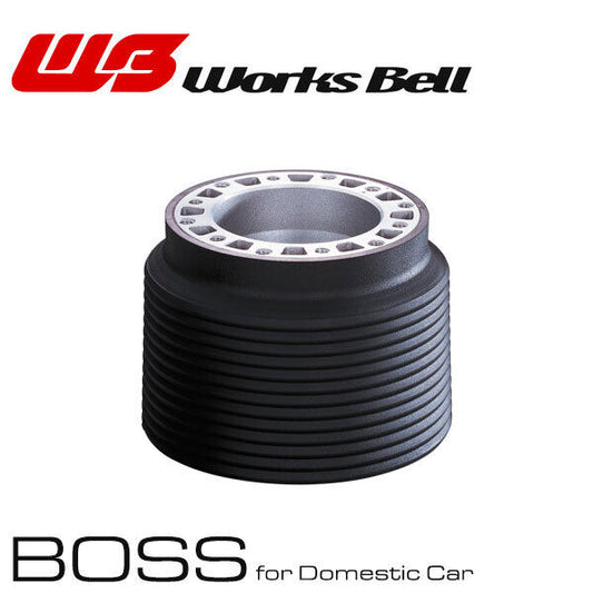 Works Bell Steering Wheel Boss 535