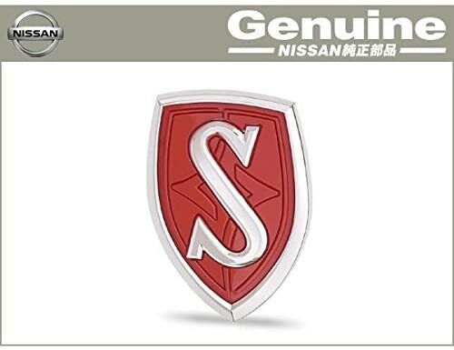 Nissan Genuine Silvia 240SX 1995-1998 S14 Red Hood Emblem Badge 65892-80F05