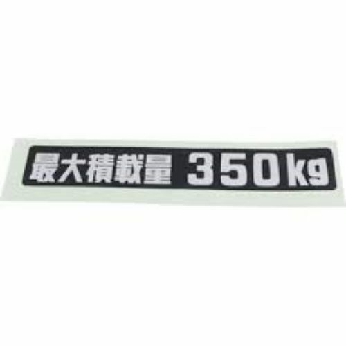 Genuine 98-07 Land Cruiser J100 Rear Decal Sticker 75471-60050 F/S Toyota