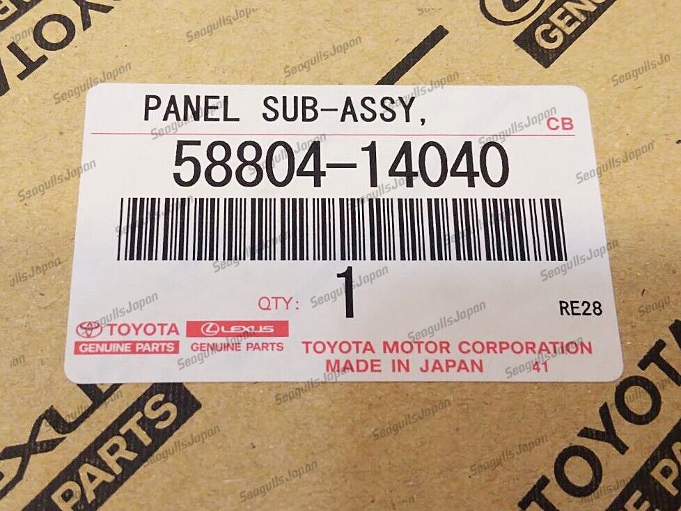 Toyota RHD Center Console Panel with Shift Boot Supra JZA80 58804-14040 Genuine