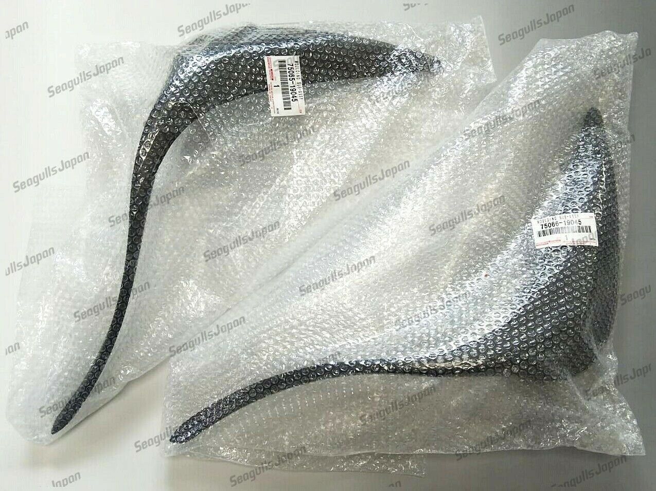 TOYOTA GENUINE OEM SUPRA JZA80 MK4 Rear Fender Splash Guard Mud Flap Pair Set