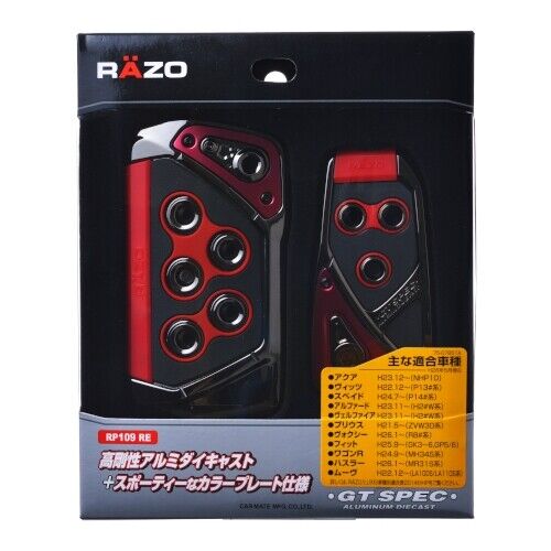 Car Pedal Set RAZO GT SPEC AT-SS Red RP109RE JP F/S CARMATE