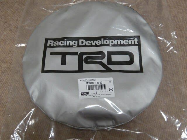 TOYOTA TRD Genuine 86 ZN6 GT86 Scion FR-S SUNSHADE JDM OEM MS010-18000