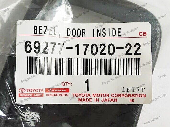Toyota Genuine MR2 SW20 Door Inside Handle Bezel Left & Right
