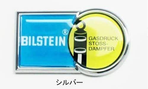 Subaru Genuine Bilstein Shock Dumper Trunk Logo Sticker Badge J1217-AG209