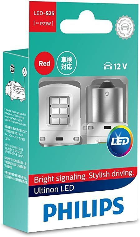 Philips (P21W) 12V 2.7W Stop Lamp Red 2 Piec11498ULRX2 JP Led S25 Single