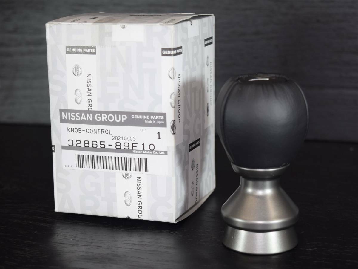 Genuine 99-02 S15 Silvia 6MT Shift Knob SR20DET 32865-89F10 F/S Nissan