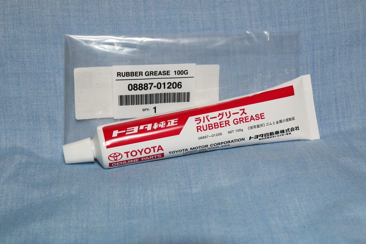 Genuine Lexus Scion Rubber Grease Rubber-G 100g 08887-01206 F/S Toyota