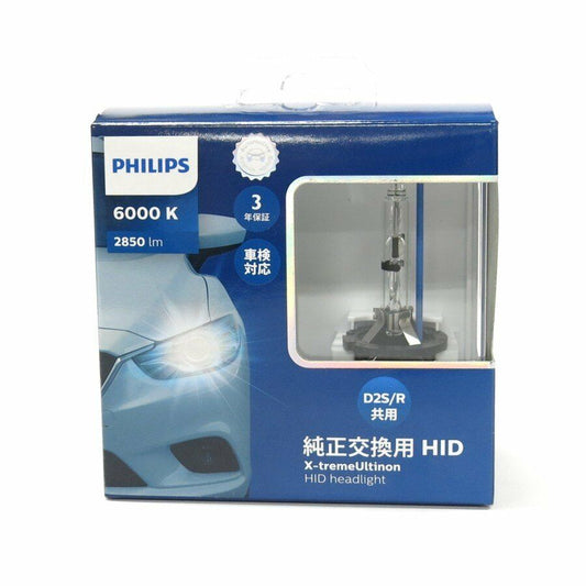 Philips D2S / D2R Shared 6000K 2850Lm 85V 35W 85222XGX2JP JP Headlight Hid