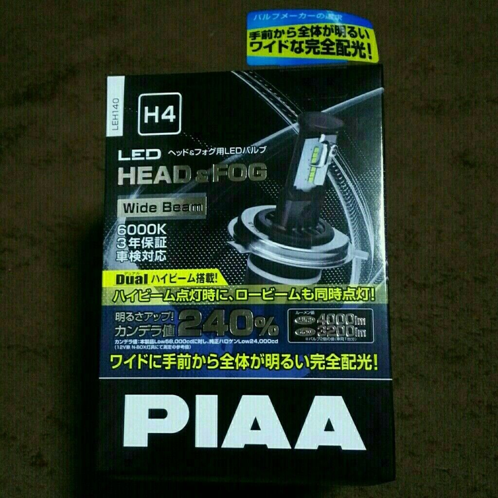 Headlight/Fog Led Bulb 6000K Hi 4000Lm/Lo 3200Lm H4 12V 20/20W LEH140 JP PIAA