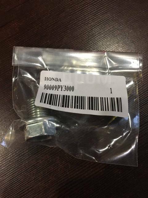 Honda Acura Engine Oil Pan Drain Bolt Plug with Washer 90009-PY3-000 F/S Genuine