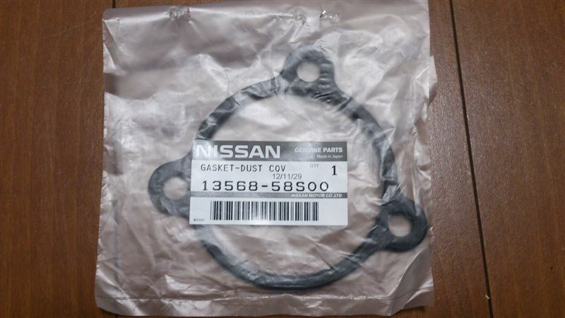 Genuine RB25DET RB25 R33 R34 C33 C34 Cam Angle Sensor Seal 13568-58S00 FS Nissan