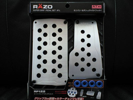 Carmate super grip pedal AT for L Silver RP122JP F/S RAZO
