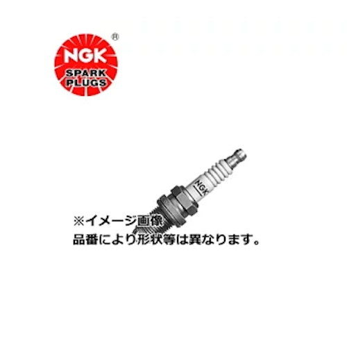 NGK Racing Spark Plugs Genuine Plug Iridium Nickel solid terminal R6601-8