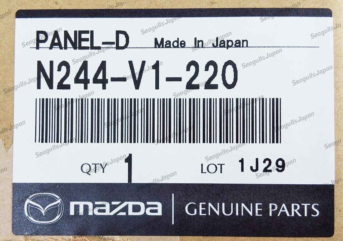 MAZDA OEM CUP HOLDER DRINK RING 2pcs ROADSTER MX-5 MIATA ND RING ONLY GENUINE