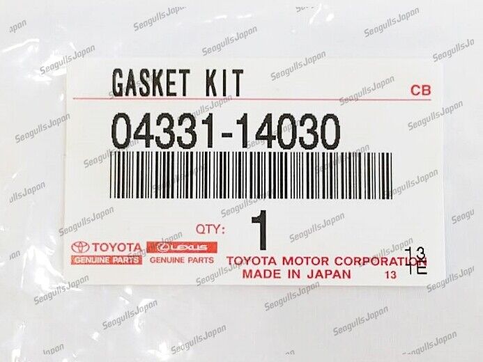Toyota Corolla AE86 Manual Transmission Overhaul Gasket kit NEW Genuine Parts