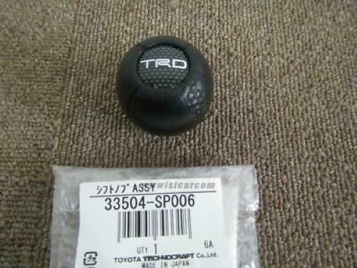 Toyota Supra MR-S Celica TRD Leather shift knob OEM Parts import 1993-1998 JDM