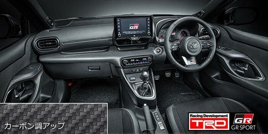 TRD GR INTERIOR PANEL SET For TOYOTA GR YARIS MS350-52001