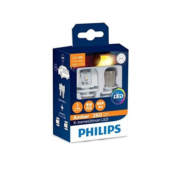 Philips S25 (Py21W) 260Lm 12V 4W Amber 12764x2 JP Turn Signal Led